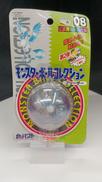 [未開封]モンスターボールコレクション08 フリーザー|TOMY