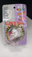 [未開封]ミュウ 「ポケットモンスター」 モンスターコレクシ|TOMY
