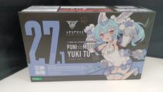 プラモデル|壽屋(KOTOBUKIYA)