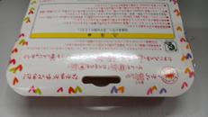 imgMap['COMMENT']}