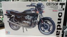 タミヤ 1/6 ホンダ CB750F|TAMIYA