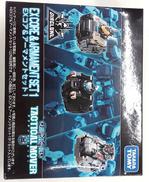 ダイアクロン|TAKARA TOMY