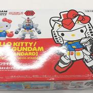ハローキティRX-78-2 ガンダム|BANDAI
