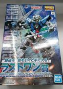 「一番くじ 機動戦士ガンダム ガンプラ2022」 ラストワン