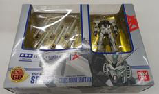 フィギュア|BANDAI