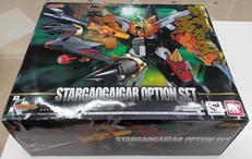 スターガオガイガー オプションセット|BANDAI
