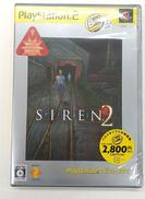 PS2ソフト|ソニー・コンピュータエンタテインメント