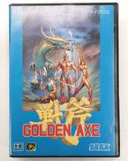 メガドライブソフト|SEGA