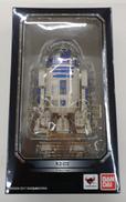 STARWARSフィギュア R2-D2|BANDAI