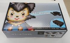 ゲーム機本体|オフモール - 中古通販のハードオフ公式サイト