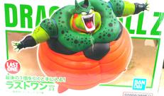 セル爆発時フィギュア|BANDAI