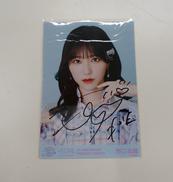 野口衣織 ヨリ直筆|=LOVE