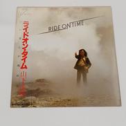 山下達郎/ライド・オン・タイム|RVC