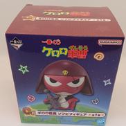 一番くじ　ギロロ伍長フィギュア|BANDAI