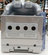 ゲームキューブ/ゲームボーイプレーヤー|NINTENDO