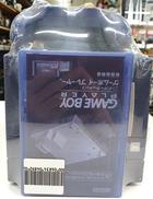 ゲームキューブ|NINTENDO