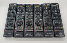 リモコン6個セット|MITSUBISHI