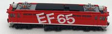 EF65 1118 レインボー塗装機|KATO