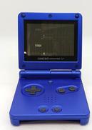 ゲームボーイアドバンスSP|NINTENDO