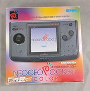ネオジオポケットカラー|SNK