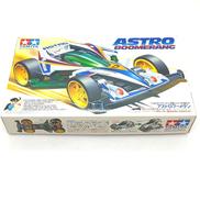 1/32 アストロブーメラン