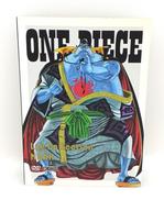 DVD|ONE PIECE