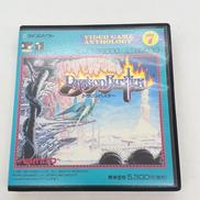 X68000/68030ソフト|NAMCO