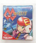 ゲームギアソフト|のーみそコネクト