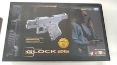 ガスガン|東京マルイ