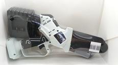 ハンディチェーンソー|WIZ'A