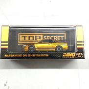 ミニカー|INNO MODELS