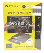 スマートフォン用 DVD プレーヤー|I・O DATA