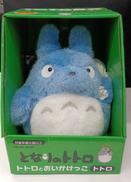 [未開封]トトロとおいかけっこ トトロ|STUDIO GHIBLI