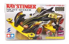 レイスティンガーナイトシーカー レッド|TAMIYA
