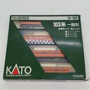 Nゲージ|KATO
