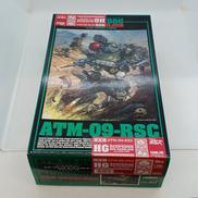 プラモデル|WAVE