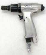 エアードライバー|VESSEL