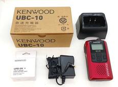 トランシーバー|KENWOOD