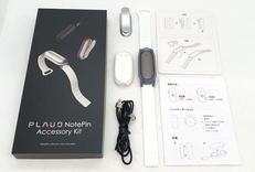 ボイスレコーダー|PLAUD