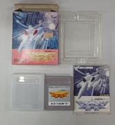 [希少]地球解放軍ジアース|ティーアンドイーソフト