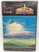 5インチ2DFD|T&ESOFT