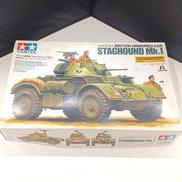 1/35 スタッグハウンド MK.I|TAMIYA