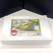 1/35 アメリカ強襲水陸両用兵車 AAVP7A|タミヤ