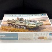 アメリカ陸軍 M1130|トランペッター