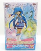 キュアビューティ|BANPRESTO