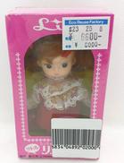 リトルリカちゃん|TAKARA