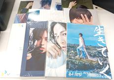 蒼井翔太 激推しセット|蒼井翔太