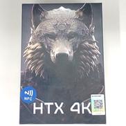 ゲーミングマウス|G-WOLVES