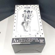 [未開封]フィギュア A賞|BANDAI