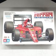 プラモデル|タミヤ